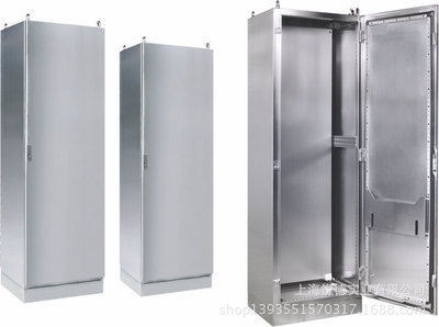 外殼-五陽玲瓏電動車全套塑件/電動車全套外殼+電動車配件+電動車散件采購平臺求購產品詳情